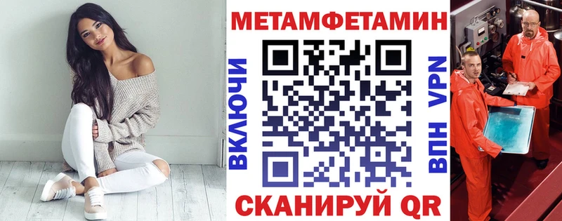 АМФ 98%  Велиж 