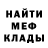 МЕТАДОН мёд Moonny