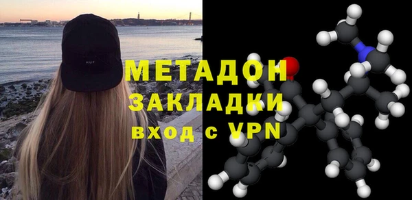2c-b Белоозёрский
