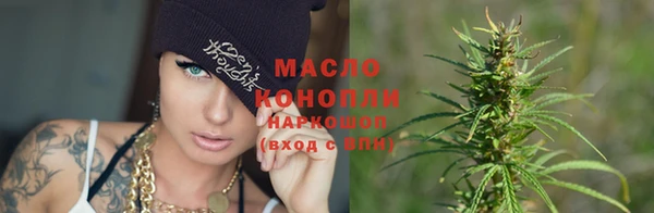 spice Беломорск