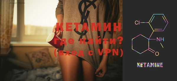 2c-b Белоозёрский