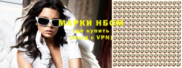 2c-b Белоозёрский