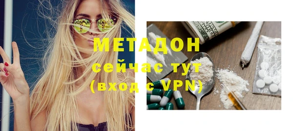 2c-b Белоозёрский