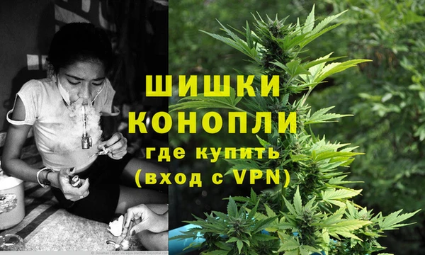 2c-b Белоозёрский
