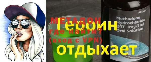 2c-b Белоозёрский